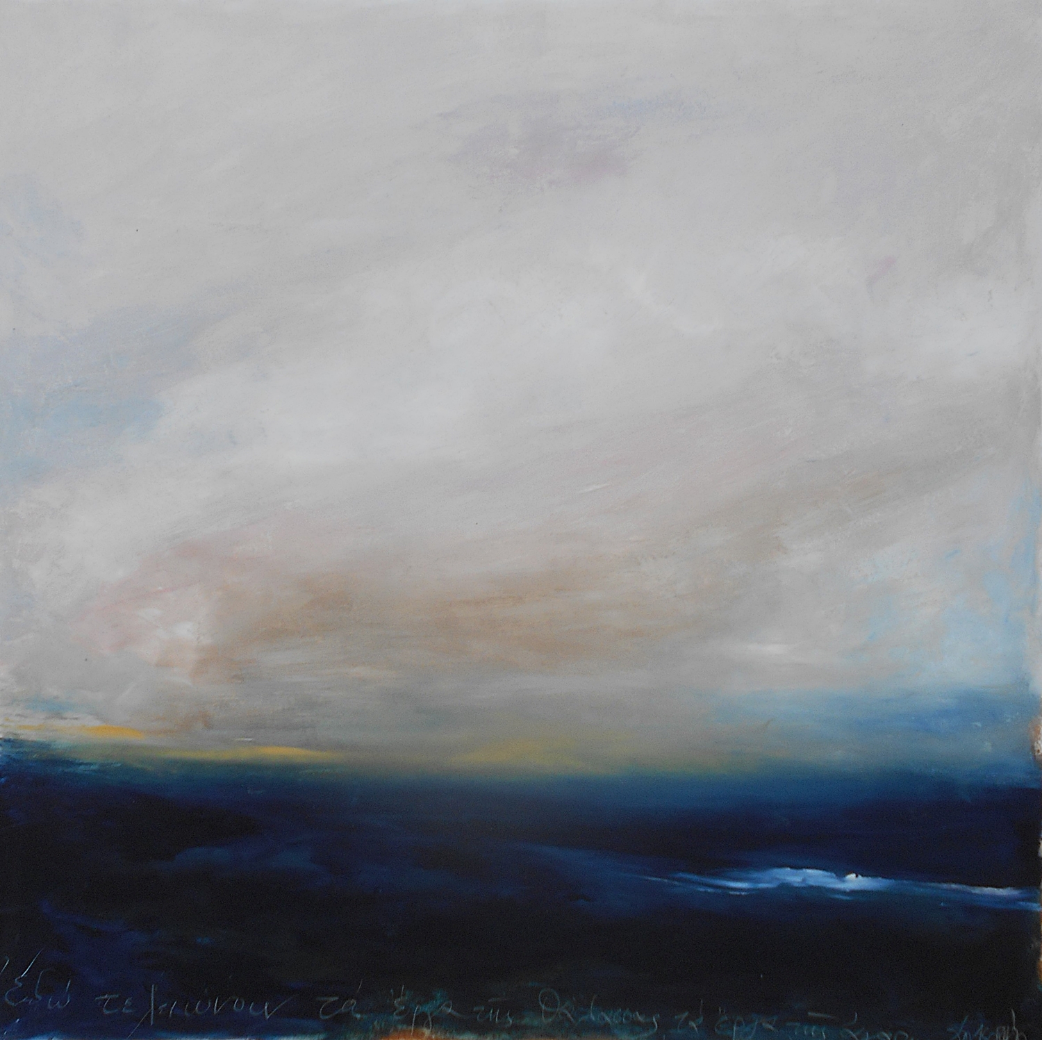 6.Landscape, 70x70cm, oil colour on paper, 2020