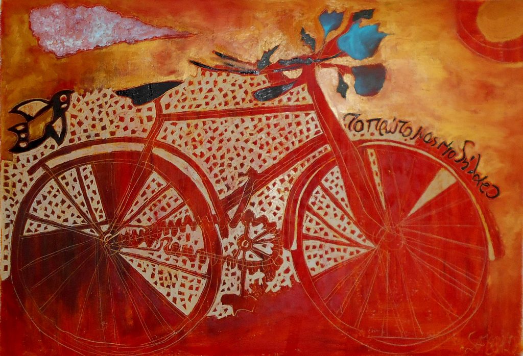 3.Our first bicycle, 100χ70, oil colour on paper, 2020