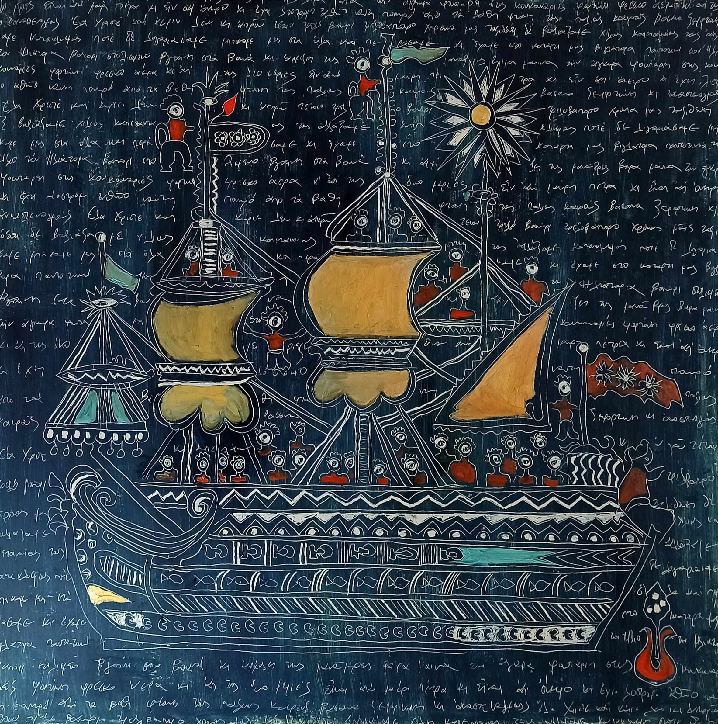 61.THE SHIP, REFERENCE TO O.ELITIS, 70X70, MIXED MEDIA ON CARDBOARD, 900 EURO