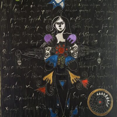 65.WOMAN , REFERENCE TO N.CAVADIAS, 70X100, MIXED MEDIA ON CARDBOARD, 2023,1300 EURO