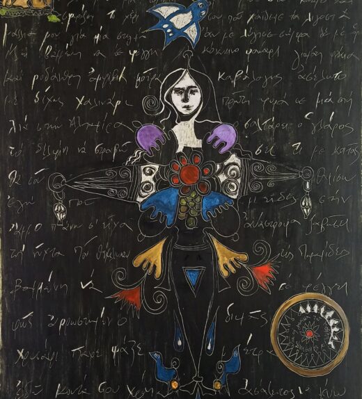 65.WOMAN , REFERENCE TO N.CAVADIAS, 70X100, MIXED MEDIA ON CARDBOARD, 2023,1300 EURO
